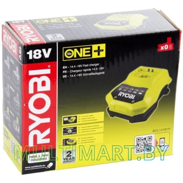 Зарядное устройство Ryobi BCL14181H ONE+ 5133001127 (18В) картинка 2